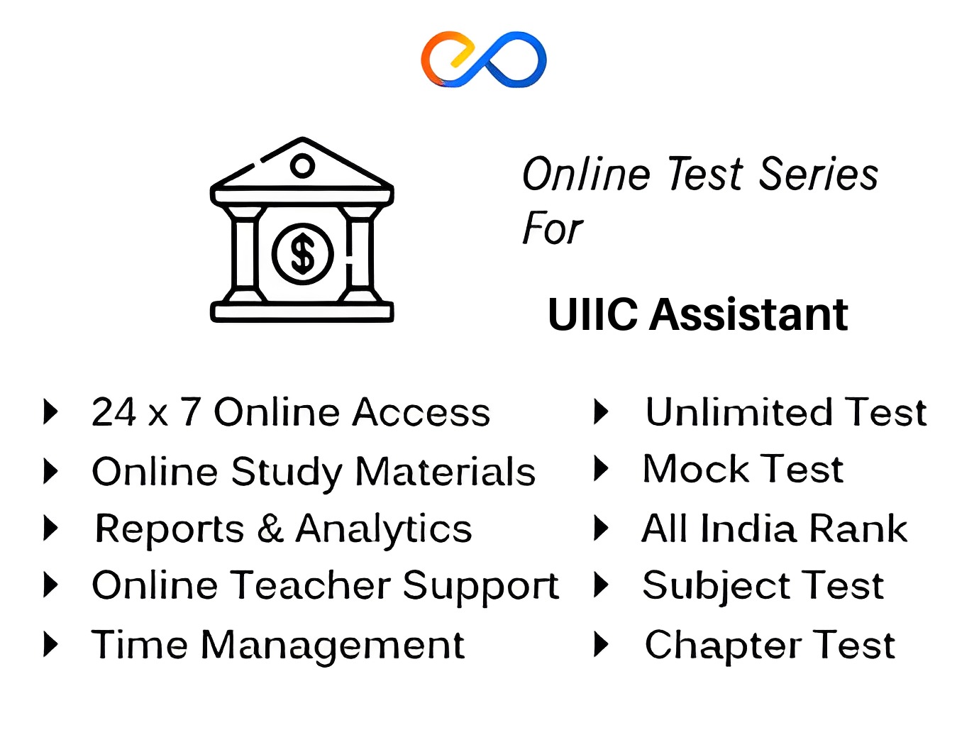 UIIC-ASSISTANT