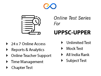 UPPSC-UPPER